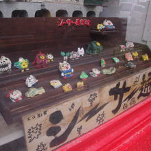 ショーウィンドーの様子