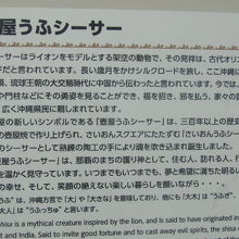 解説はこちらで。