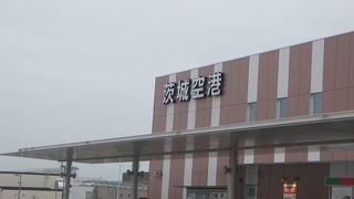 田舎の空港