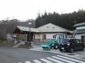 新山根温泉 べっぴんの湯 写真