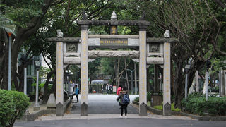 台湾の民族史が学べる