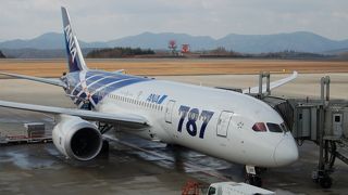 広島市内から離れた空港