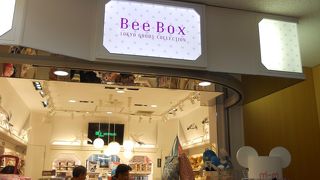 人気ゆるキャラがいっぱい