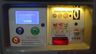 空港からブルーモスクへの行き方