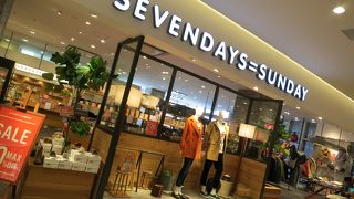 ３F、メンズ・レディス・キッズ衣料品店