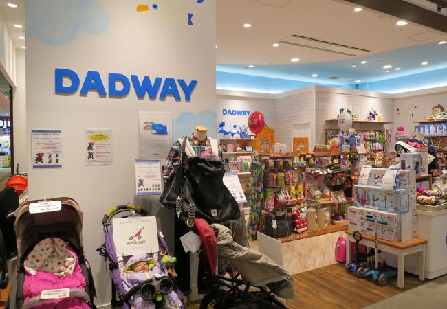 ダッドウェイ マークイズみなとみらい店 クチコミ アクセス 営業時間 横浜 フォートラベル ダッドウェイ マークイズみなとみらい店 クチコミ アクセス 営業時間 横浜 フォートラベル