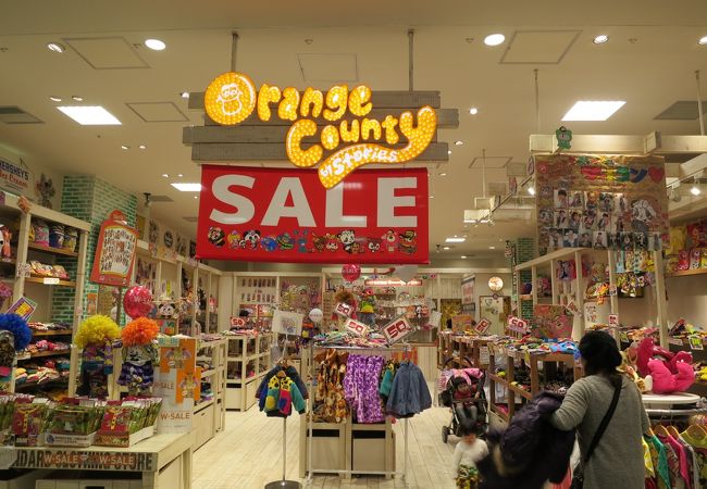 オレンジカントリー みなとみらい店 クチコミ アクセス 営業時間 横浜 フォートラベル