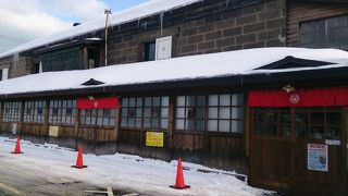 地酒にしては高い