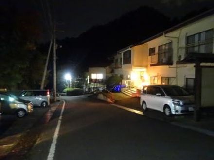 駒の湯　源泉荘 写真