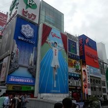 綾瀬はるかさんです