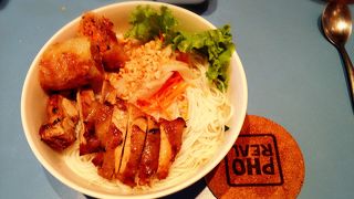 美味しいです！（复兴中路店）