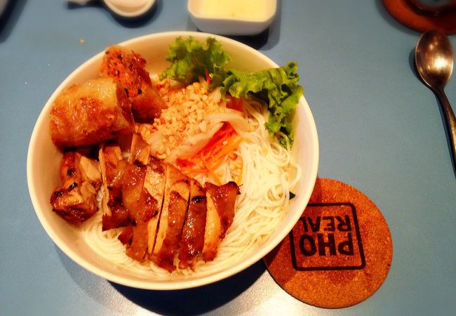 フォー リアル (静安店)