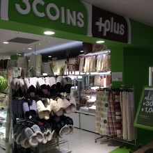 あまりないプラスのお店 By ガハク スリーコインズ プラス ルミネ池袋店 のクチコミ フォートラベル