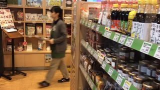 牛たん料理が食べれる