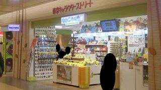 お子さんがうっとり