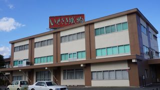 いせさき明治館（黒羽根内科医院旧館） - 博物館・資料館
