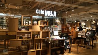 無印良品のカフェ