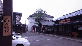 白河探索の拠点にもできる