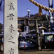 広島市民に人気の神社。