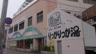 Edyも使えました