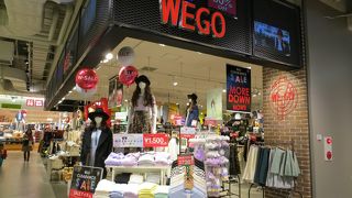 2f Wego By ムーミントロール ウィゴー マークイズみなとみらい店 のクチコミ フォートラベル 2f Wego By ムーミントロール ウィゴー マークイズみなとみらい店 のクチコミ フォートラベル