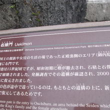 解説はこちらで。