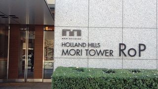 普通のビルです