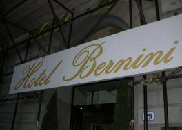 ホテル ベルニーニ パレス 写真