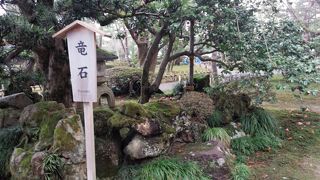 三つの要石の一つ。