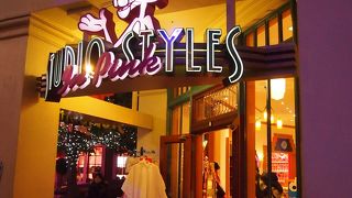 ピンクパンサー！！