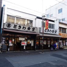 昔は地元メインだったが、今の目線は観光客。