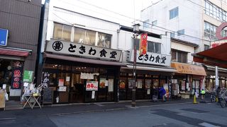 昔の思い出を自分勝手に美化してはいけないと思いました。