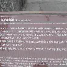 解説はこちらで。