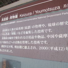 解説はこちらで。