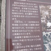 解説はこちらで。