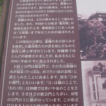 解説はこちらで。