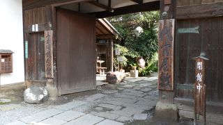 格式ある伝統の代官屋敷、見るべき物が多かった。