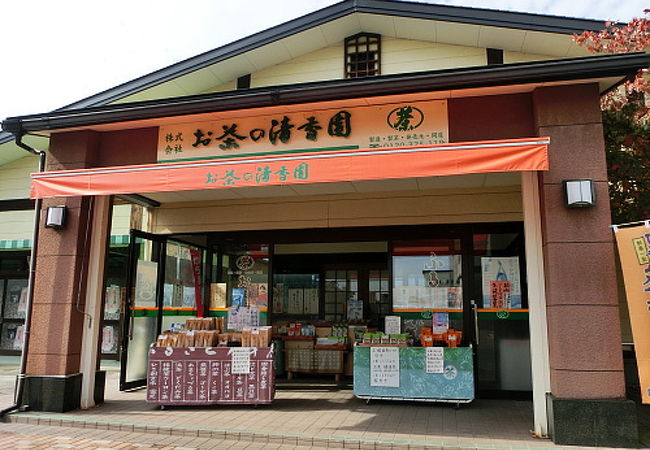 お茶の清香園 フードパル店 クチコミ アクセス 営業時間 熊本市 フォートラベル