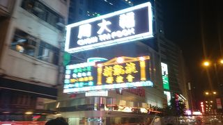 オープントップバスに乗って