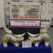 こんな記念撮影スポットが日付入りで用意されていました