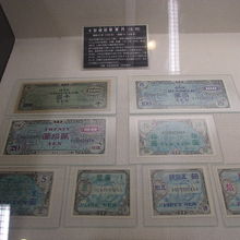 貴重な展示も数多く見られます