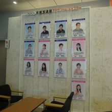 各キャスターやアナウンサーが紹介されているブースもありました