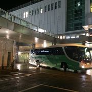 神奈川西部在住には、ありがたい夜行バス