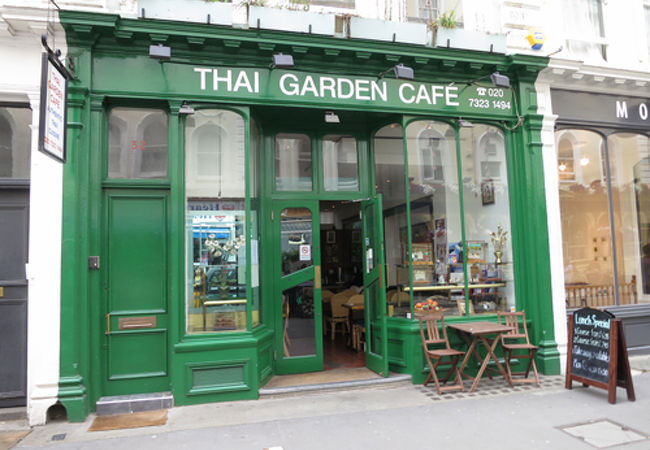 タイ ガーデン カフェ