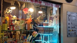 大阪土産を買うのに便利なお店!!