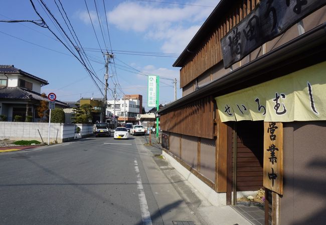 三池街道