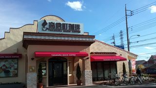 ゆったり座れて寛げるお店です。