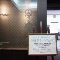 朝食バイキング会場