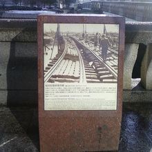 原爆当時の様子を紹介。