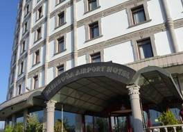 Esenboga Airport 写真